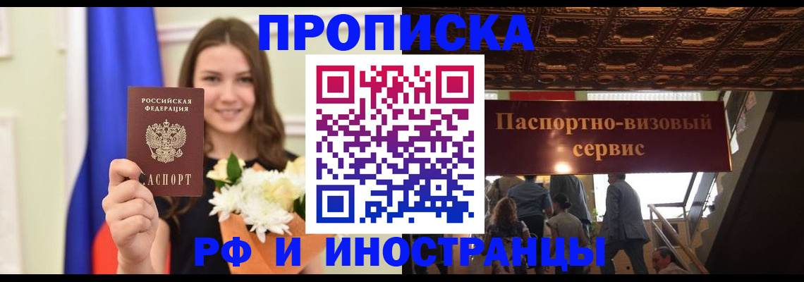 форма 3 в Петухово